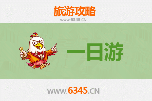 佳木斯汤原自驾一日游攻略：探秘北国风光与民俗文化