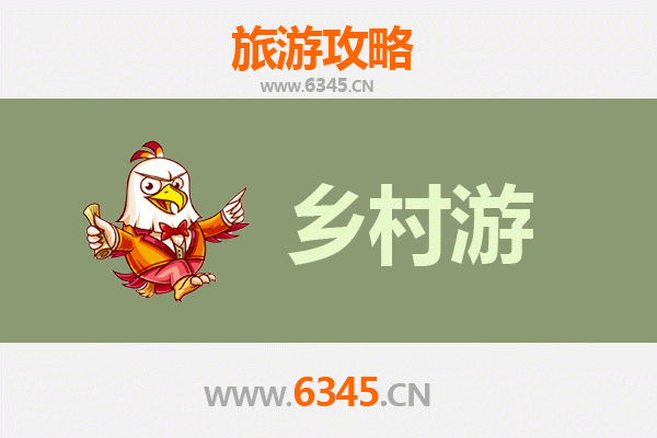 佳木斯汤原乡村旅游精品线路推荐：自然与人文的完美交融